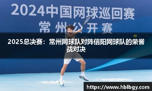 球速体育官方网站