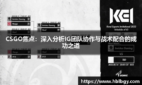 球速体育登录